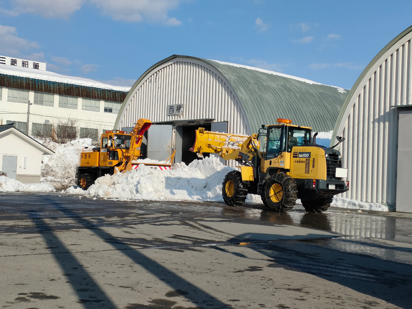 エコスノードームへの雪入れ作業 | お知らせ | 株式会社藤島建設